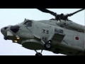 ヘリコプター&防災、防犯フェスティバル2011