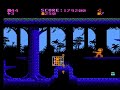 fun? originality? who do you think you're dealing with, a real game company like nintendo or konami or capcom? this is thq, son! commentary: 0:01 - i'm sure some of you were expecting a different level. you naive fools. i'm sure others were expecting another forest. but how many of you were expecting the first damn level over again, just in 