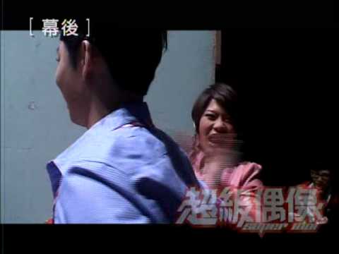 YouTube Preview Image