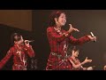 C-ute Darling I Love You Fall 2008 HD