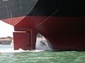ship propeller (elica nave)