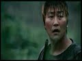 The Host - UK Trailer - The Host Gwoemul - Kang-ho Song - Flixster Video