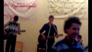 Tafsout 2960 Boumalne Dades Emcab(Groupe Iylaln)