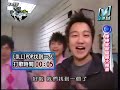 2007 04 09 模范棒棒堂 躲貓貓1