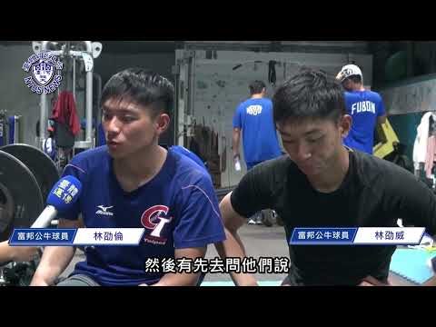 『臺體報你知 攏報乎你知』EP042