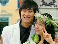 Gong ost-perhaps love