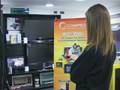 videos de Compro promocija u Gigatronu