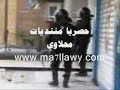 احداث المحله