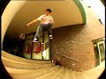 hardflip try�s