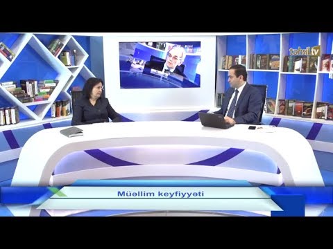 Müəllim keyfiyyəti / Təhsil TV / "Təməl" / 2017