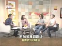 ReDoubled Interview Part 2