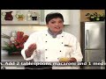 Minestrone Soup