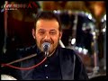 Galija – Dodirni me
