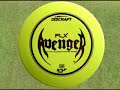 Discraft Disc Golf Clinic: Long Distance Drives Discraft Disc Golf Clinic: Long Distance Drives