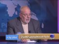 قضايا وآراء حول مأساة اللاجئيين الفلسطينيين في العراق. حلقة خاصة سجلت في دمشق على هامش المؤتمر الوطني الفلسطيني. تقديم د. عزام التميمي.