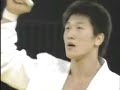 Doha 2006 15th Asian Games Judo Doha 2006 15th Asian Games Judo