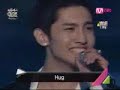 081115 MKMF AWARDS DBSK MIXED PREFORMANCE PT.1