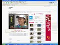taiwan clickclickclick power 1