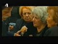 H Stella protima ta 