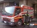 PROFESSIONE VV.F. PROFESSIONE VV.F.
