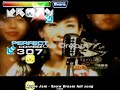 Aplle Jam Snow Dream Full Song