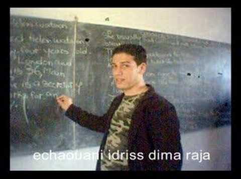 dima raja