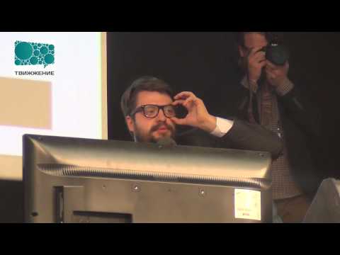 Watch Ithaca Download Full