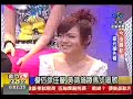 20080620 S-3-news