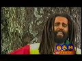 Janesta - Solda Jah