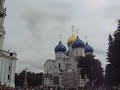 Saint Sergius\