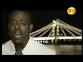 Girma Tefera