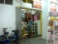 Underneath HDB