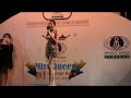 MissQueen of Ladprao2009Show-time☆テンクアーさん☆ニューハーフ 美人コンテスト