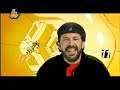 JUAN LUIS GUERRA - LAS AVISPAS