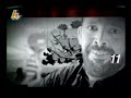 JUAN LUIS GUERRA - LAS AVISPAS