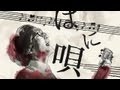 ハンサムケンヤ「決心速度」MV