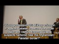 Would you support US Military action aganst al Qaeda in the Afghanistan- Pakistan border region?
