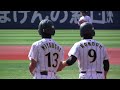 Baseball JAPAN × PAKISTAN Asian AAA2011-829【総集編】 佐藤大貢