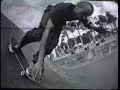 Nine Inch Nails - Wish (Videoclip 1995-09) skate gijon