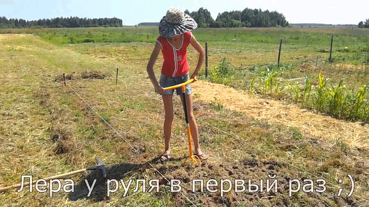 ""