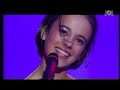 L Alizée