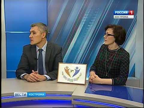 Председатель Костромской региональной организации ВОС рассказал в эфире программы «Вести» о реализации проекта «Мы через сердце видим мир»