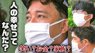 動画のサムネイル