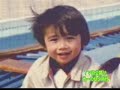 when koichi is a child