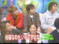 when koichi is a child