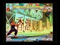 SFIII: 3rd Strike - Gouki [Dot] vs Yun [Momochi]