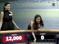 WHEEL OF FORTUNE [021408] PART 3
