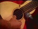 Paulo Mourao - Estrela Cadente