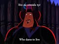 pocahontas is (c) disney.
***
requested by tsuukipol :).

don't kill me if the lyrics are wrong, but i tried to understand what the hell they're trying to sing, but sometimes polish people can piss off with chourus ==

i really like radcillf (or parrot-nose, like i call him xd) here. he sounds really hateful. powhatan was good, but i still prefer german one. and pocahontas is really great here!

enjoy! ^w^