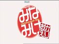 Minami-Ke Okaeri 1 (1/3)